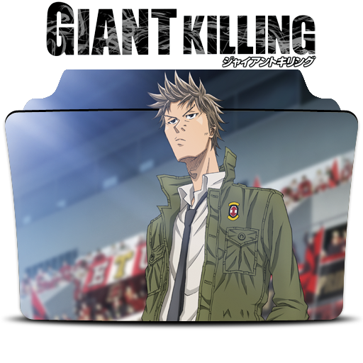 Giant Killing By Rest In Torment On Deviantart Giant Killing By Rest In Torment On Deviantart