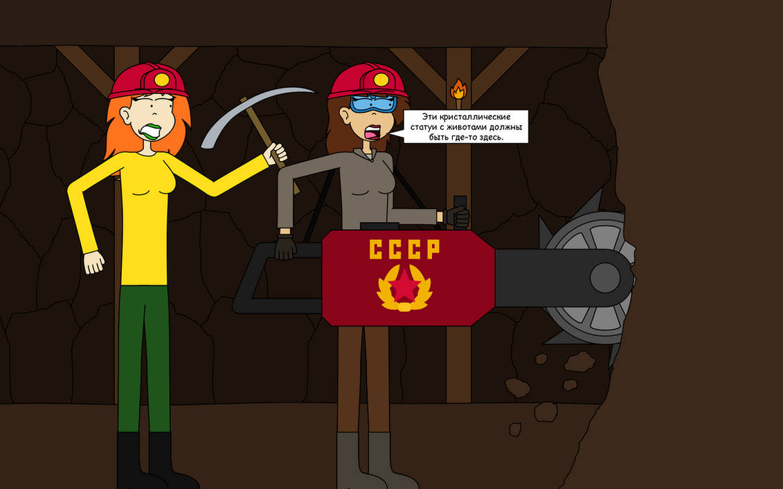 AS:BAtBA - Looking for Crystalline Belly Statues by AngrySignsReal on ...