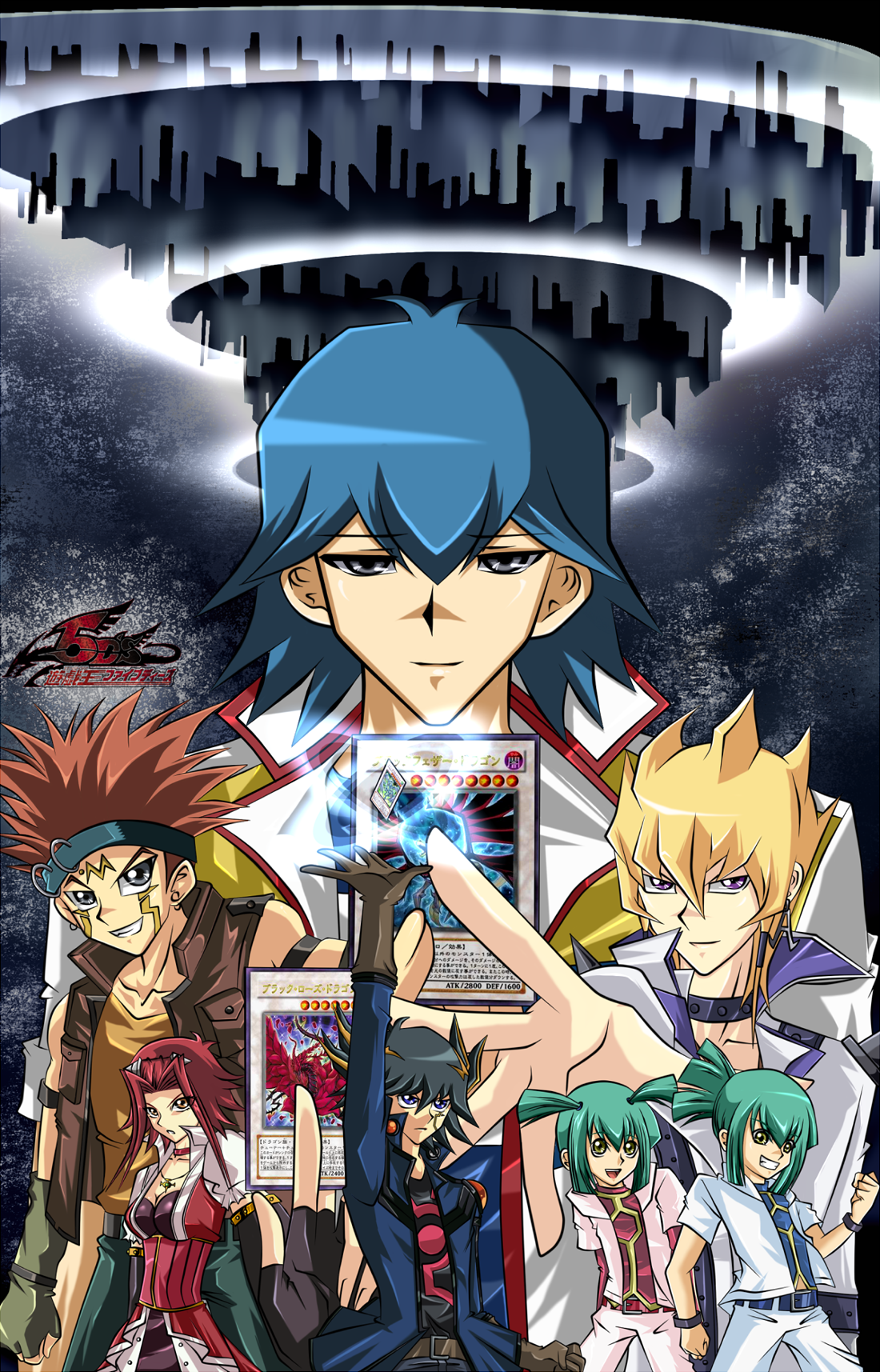 yugioh 5ds finished