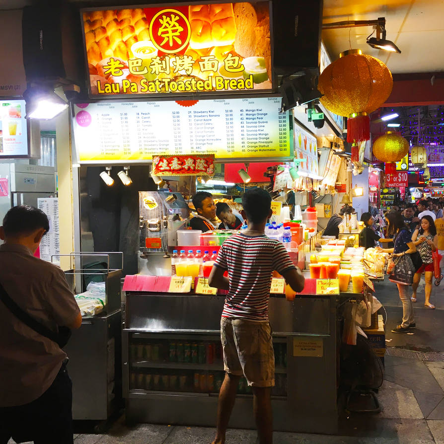 Lau Pa Sat Toasted Bread by Tom-Drawings on DeviantArt