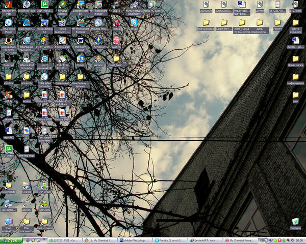 desktop screenshot