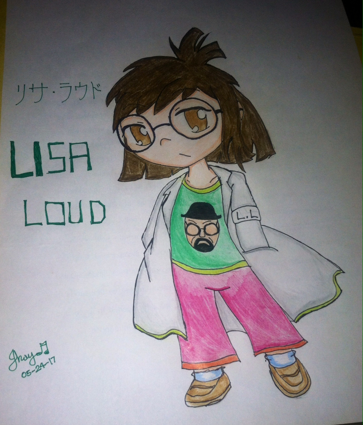 Little Einstein: Lisa Loud