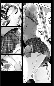 Manga Up Skirt Shot Collection 