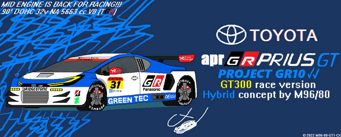 Apr Racing Prius Explore the Best Apr Art | DeviantArt