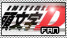 Initial D stamp