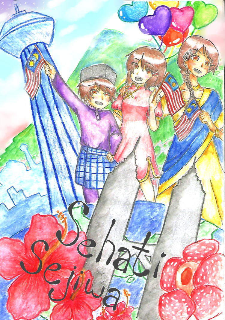 Cantik Poster Kartun Hari Kemerdekaan Koleksi Poster Cantik Poster Kartun Hari Kemerdekaan Koleksi Poster