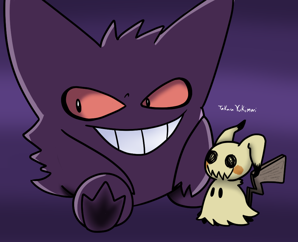 Gengar Haunting in 2023  Ghost pokemon, Pokemon art, Pokemon