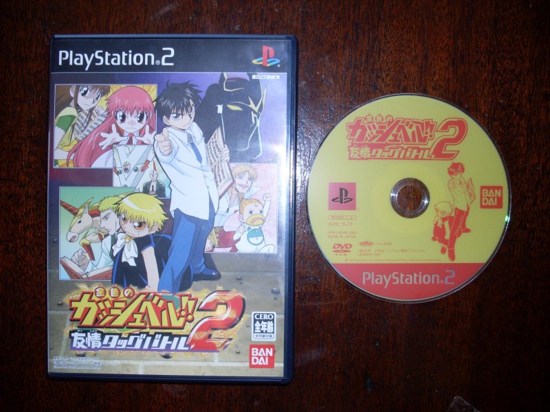 Zatch Bell! Games for Gamecube 