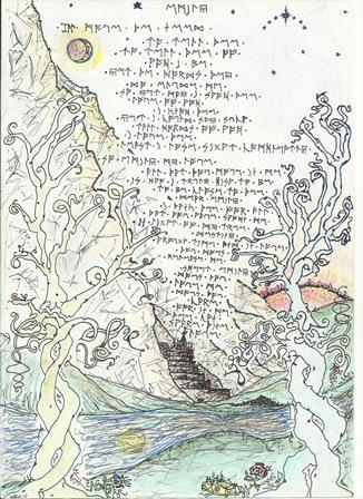 Poem For Emily In The Runes Of Dane by Rael1973 on DeviantArt