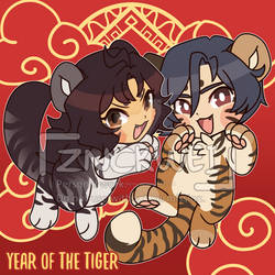 Tiger Year!