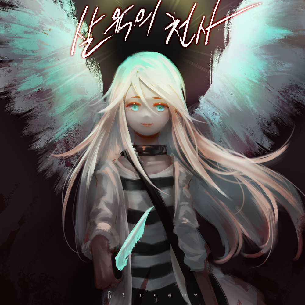 Angels of Death / Satsuriku no Tenshi by GRAVEWEAVER on DeviantArt