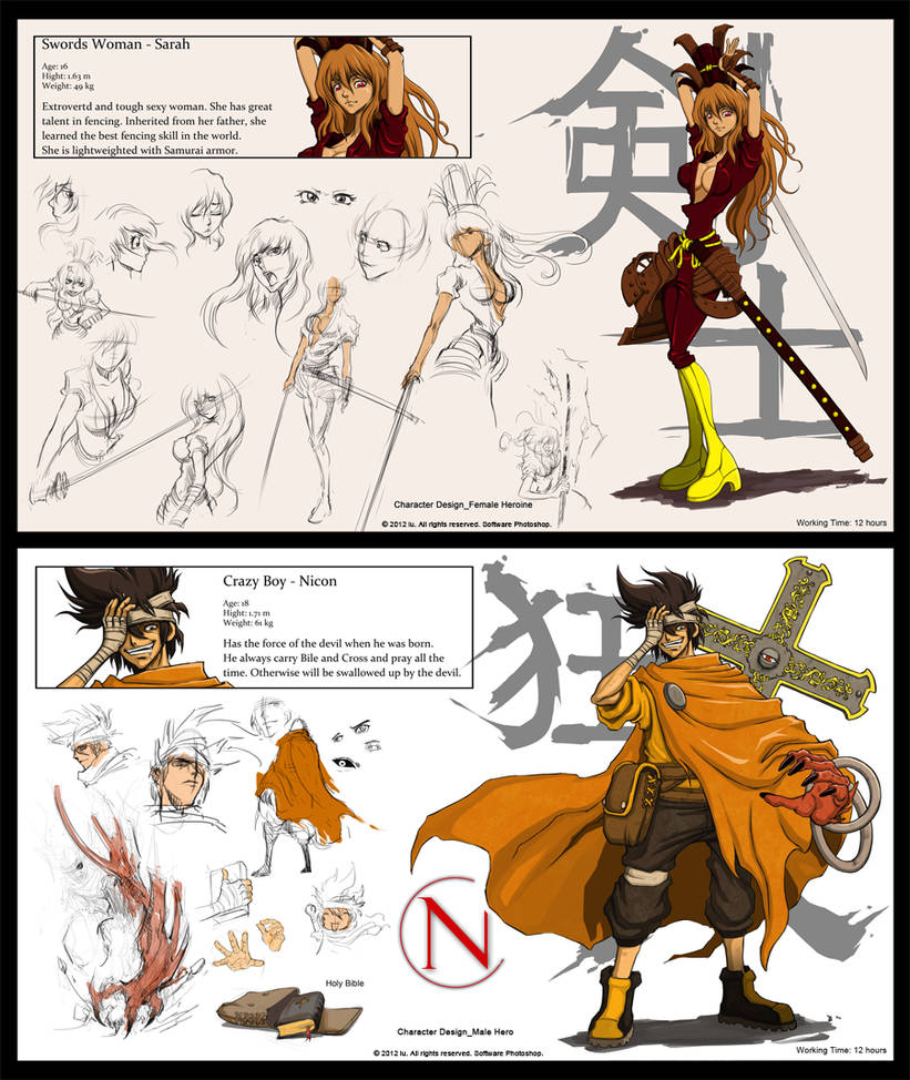 Comic Character Design By Dongjun1987 On Deviantart Comic Character Design By Dongjun1987 On Deviantart