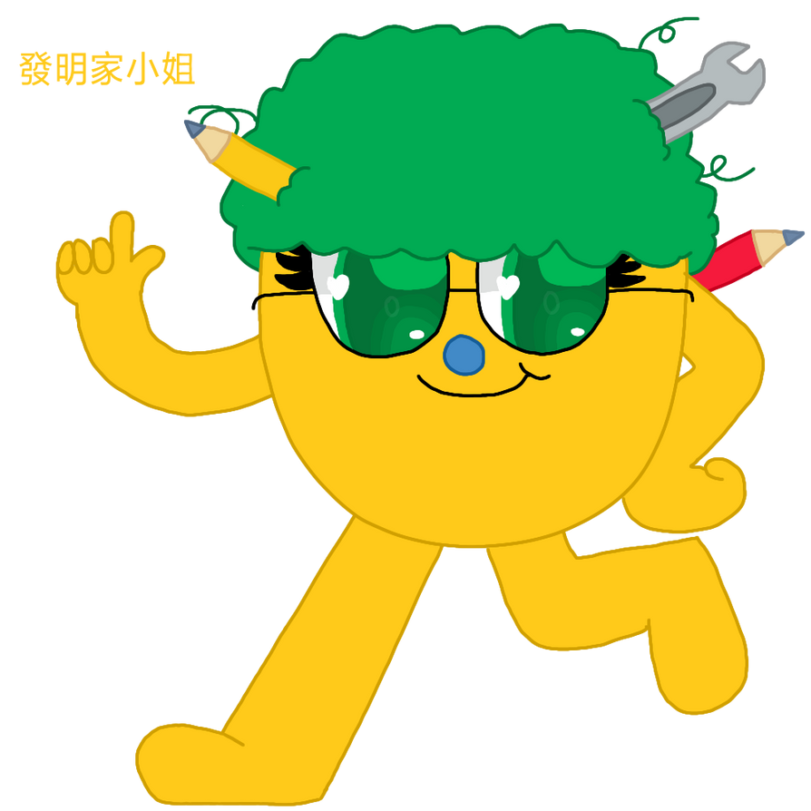 Little Miss Inventor by olivia902839283 on DeviantArt Little Miss Inventor by olivia902839283 on DeviantArt