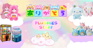 Plushies Stuff (Cover Image)