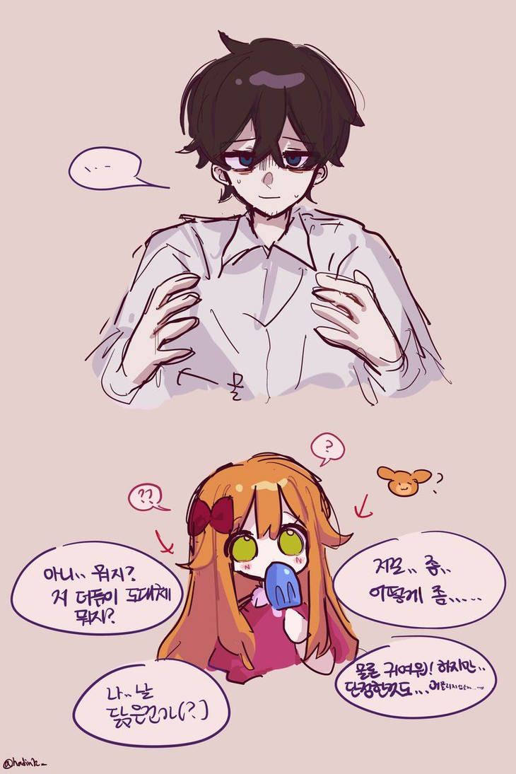 Proship Rant More FNAF Proship Art I Found It More by ATOMEFan198345 on DeviantArt