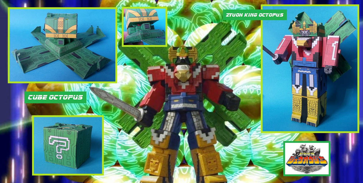 Cube Octopus Cube Octopus Papercraft - Doubutsu Sentai Zyuohger by PaperRanger84 on ...