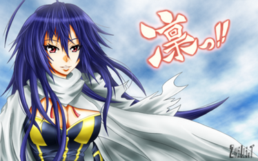 Wandering Medaka