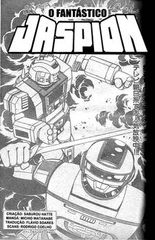 Jaspion Manga 12 Capa