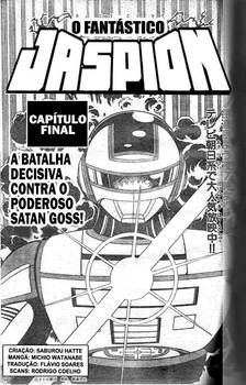 Jaspion Manga 12 13
