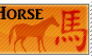 Chinese Astrology Horse Stamp