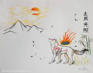 Creation - okami