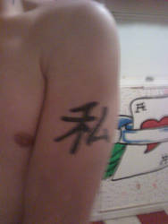 illegal kanji tattoo