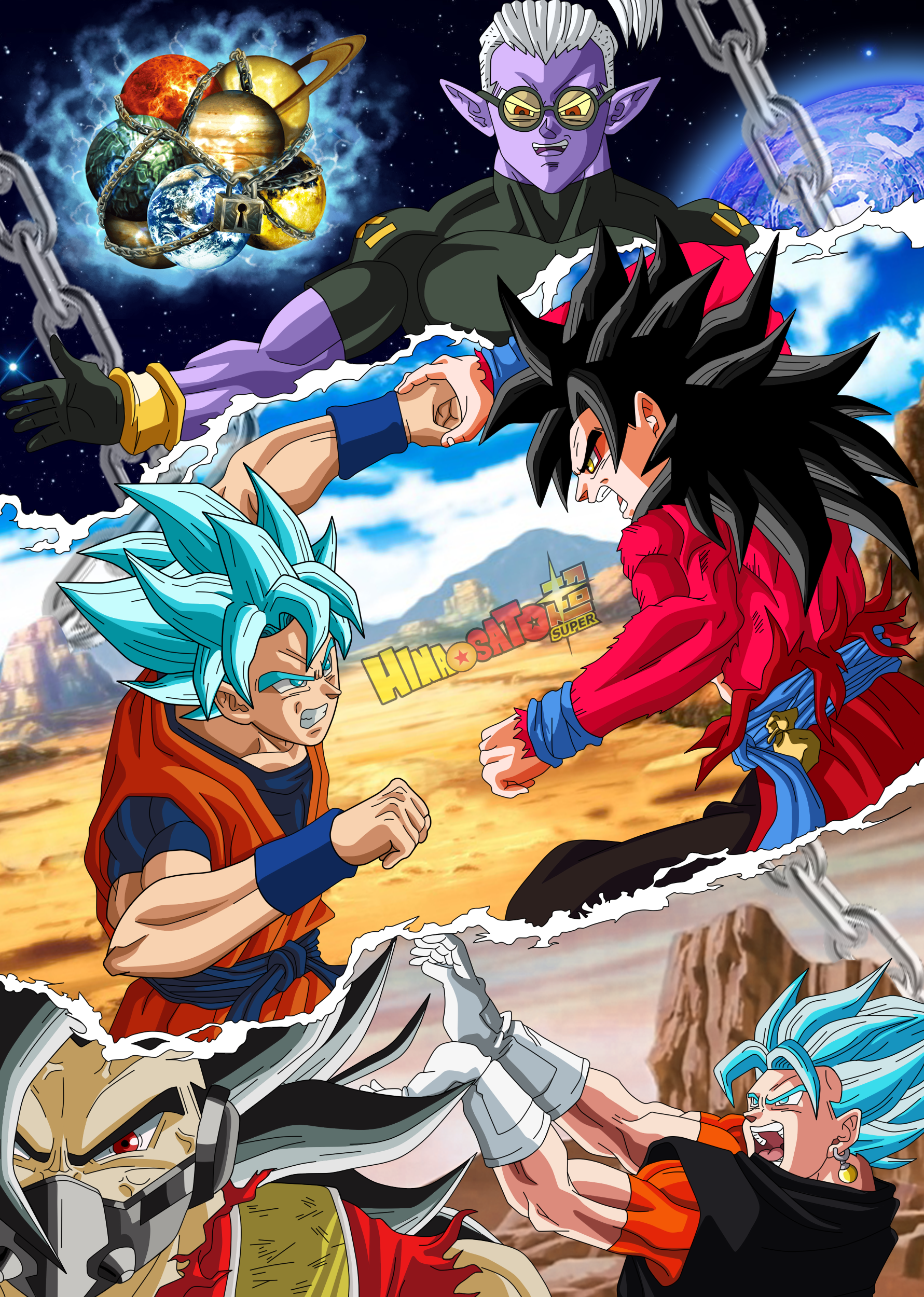 Super Dragon Ball Heroes Wallpaper 7 by Maxiuchiha22 on DeviantArt