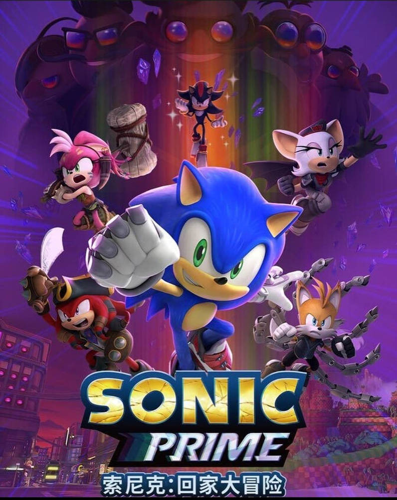 Série Sonic Prime 2ª Temporada - Super Séries