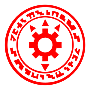 Ronny coat of arms Sm by dvega Red by Master-Geass Ronny coat of arms Sm by dvega Red by Master-Geass