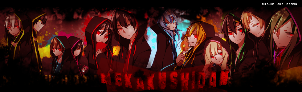 Mekakushi-Dan, Mekakucity Actors