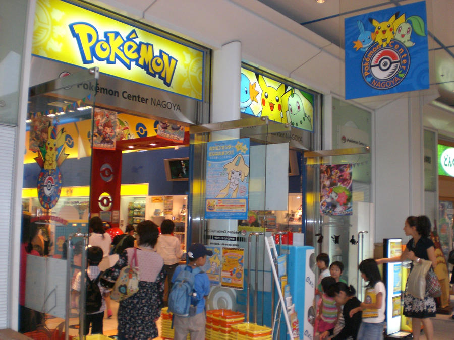Pokemon Center Nagoya By Recycled Petaya On Deviantart