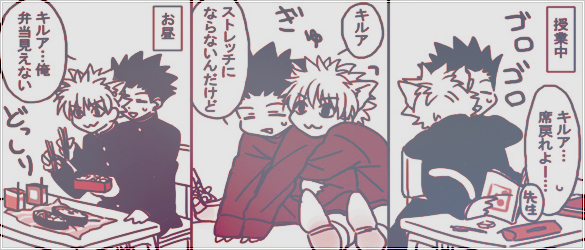 Killua x Gon