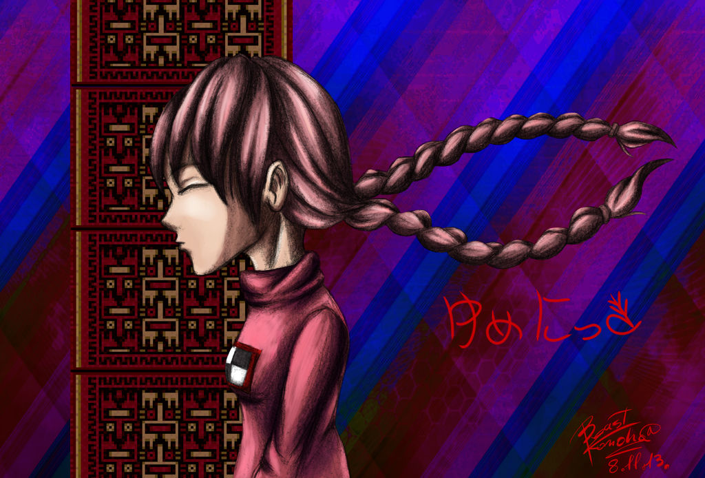 Madotsuki Yume Nikki by BeastKonoha on DeviantArt
