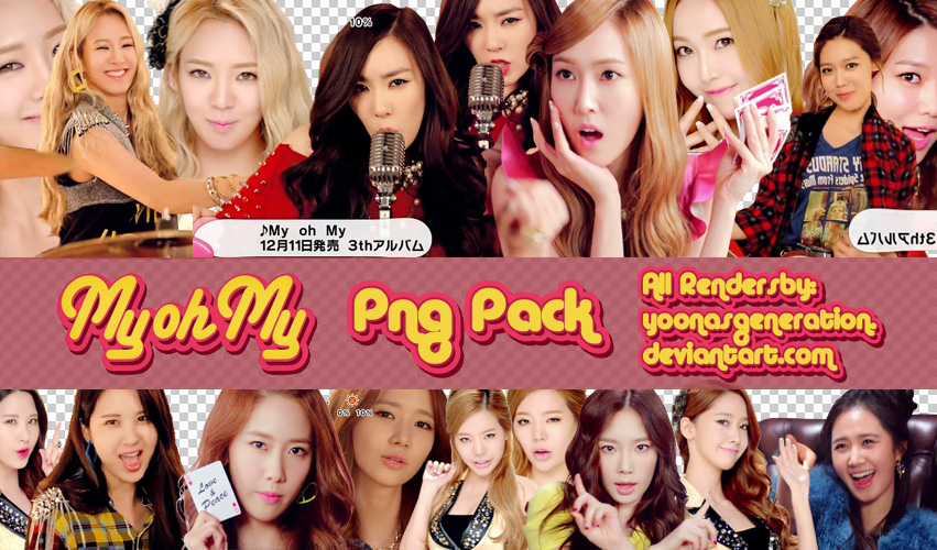 My Oh My PNG Pack