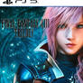 Final Fantasy XIII Trilogy PS5 (Idea)