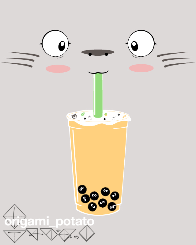 Soot Sprite Tea