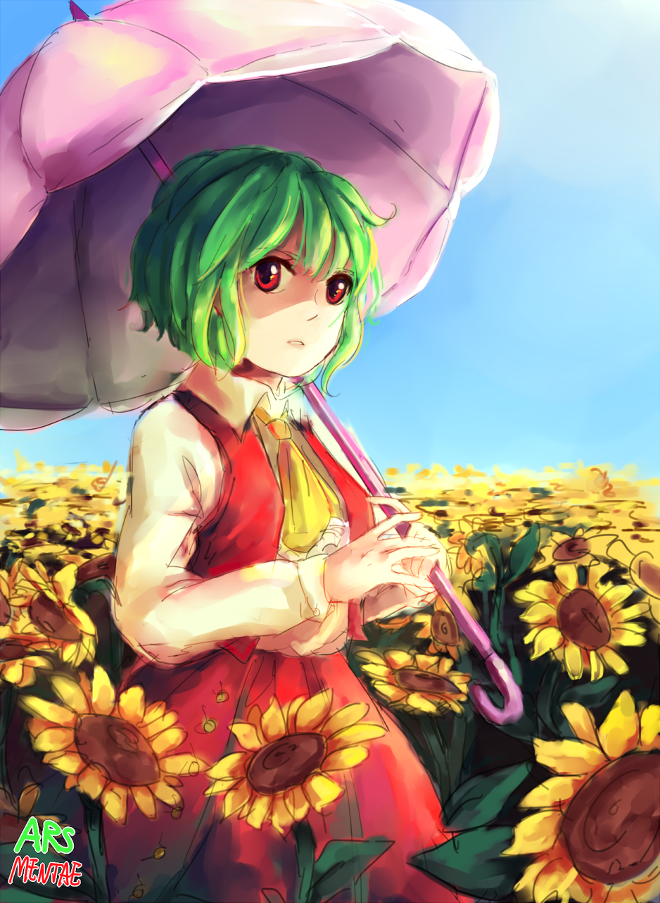 Yuuka Kazami