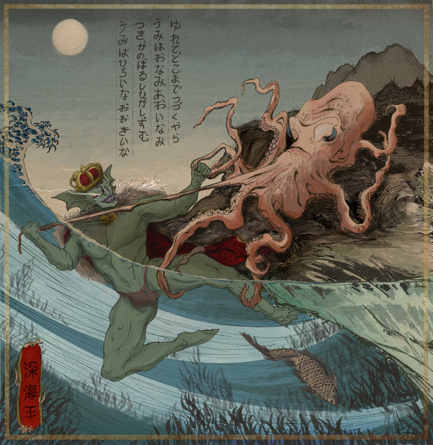 My Image 16