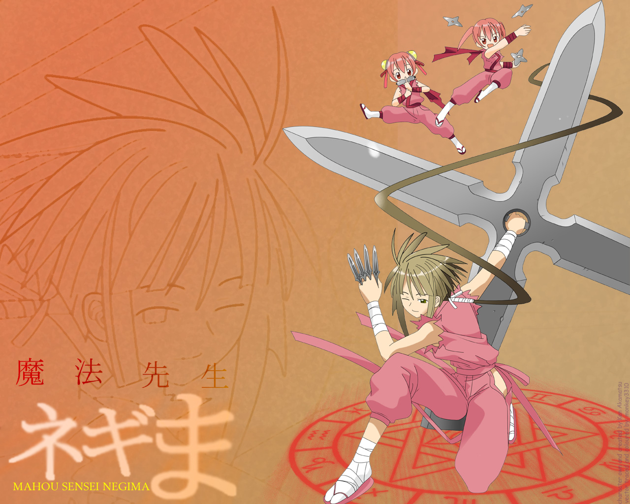 Negima Deviantart Negima Wallpaper by monkey3310 on DeviantArt