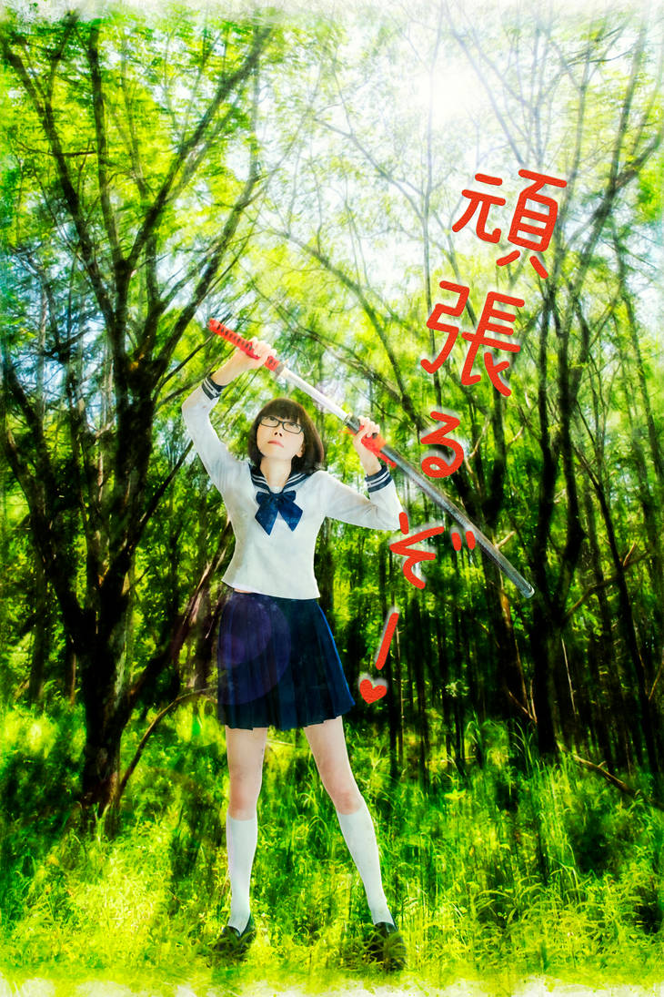 Im committed! by inouenaoki on DeviantArt