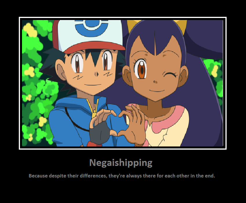 Negaishipping Motivational Poster