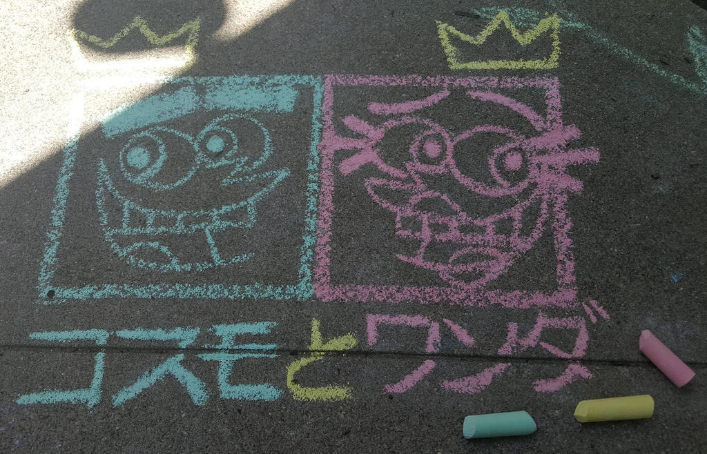 Cosmo and Wanda in Chalk