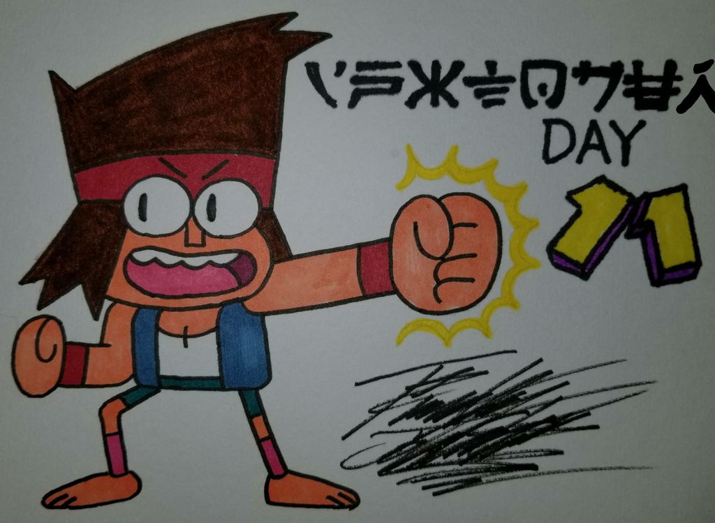 Inktober 2017 - Day 11