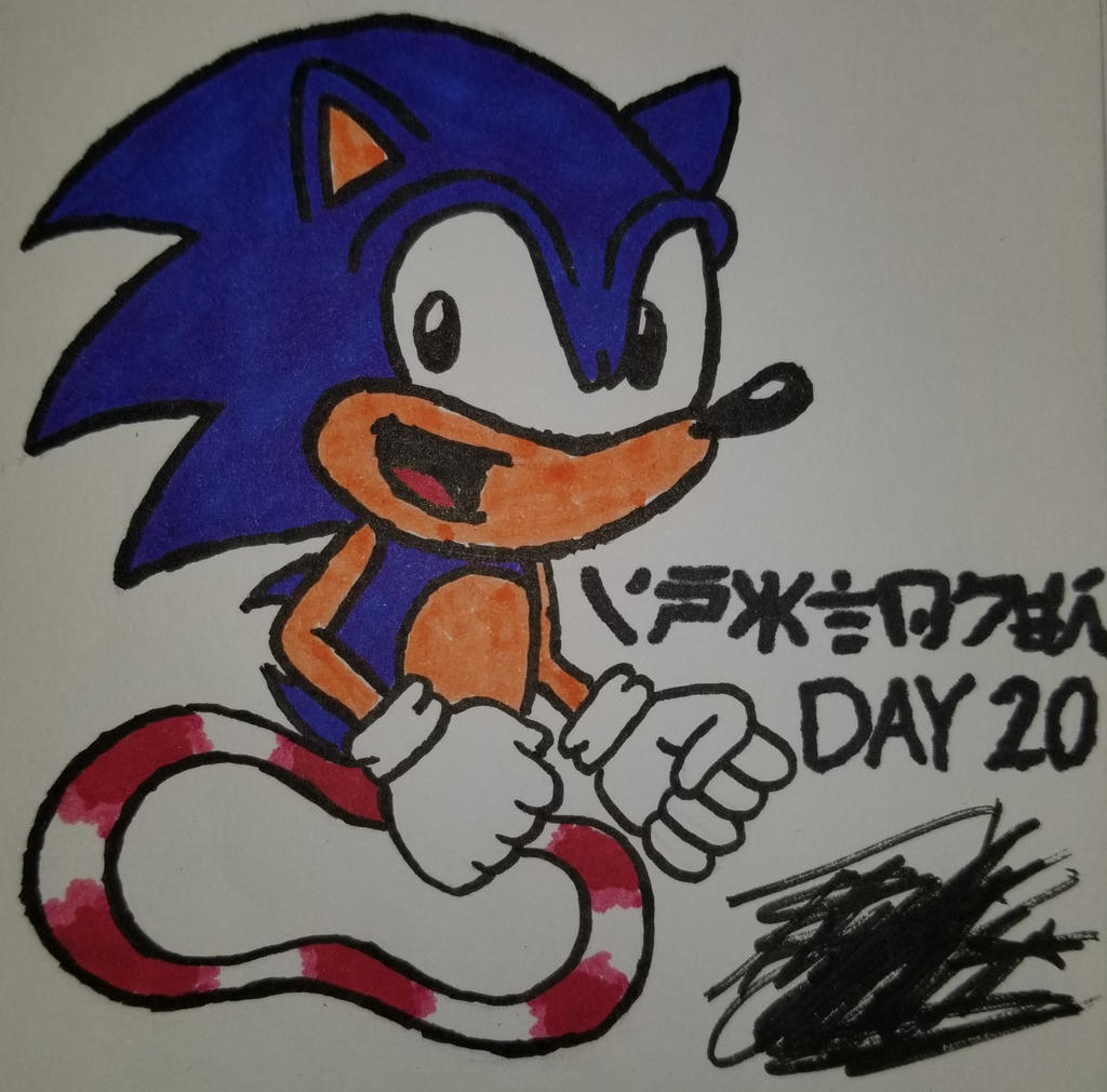 Inktober 2017 - Day 20