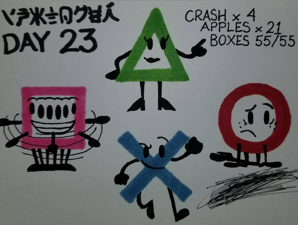 Inktober 2017 - Day 23