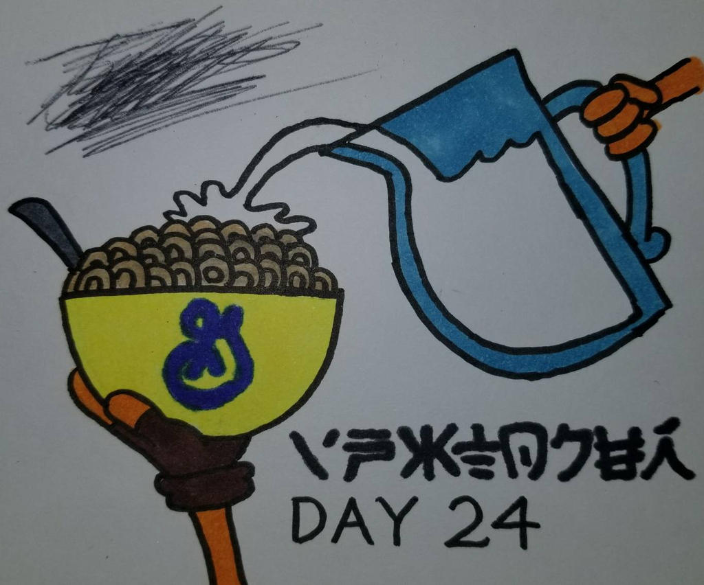 Inktober 2017 - Day 24