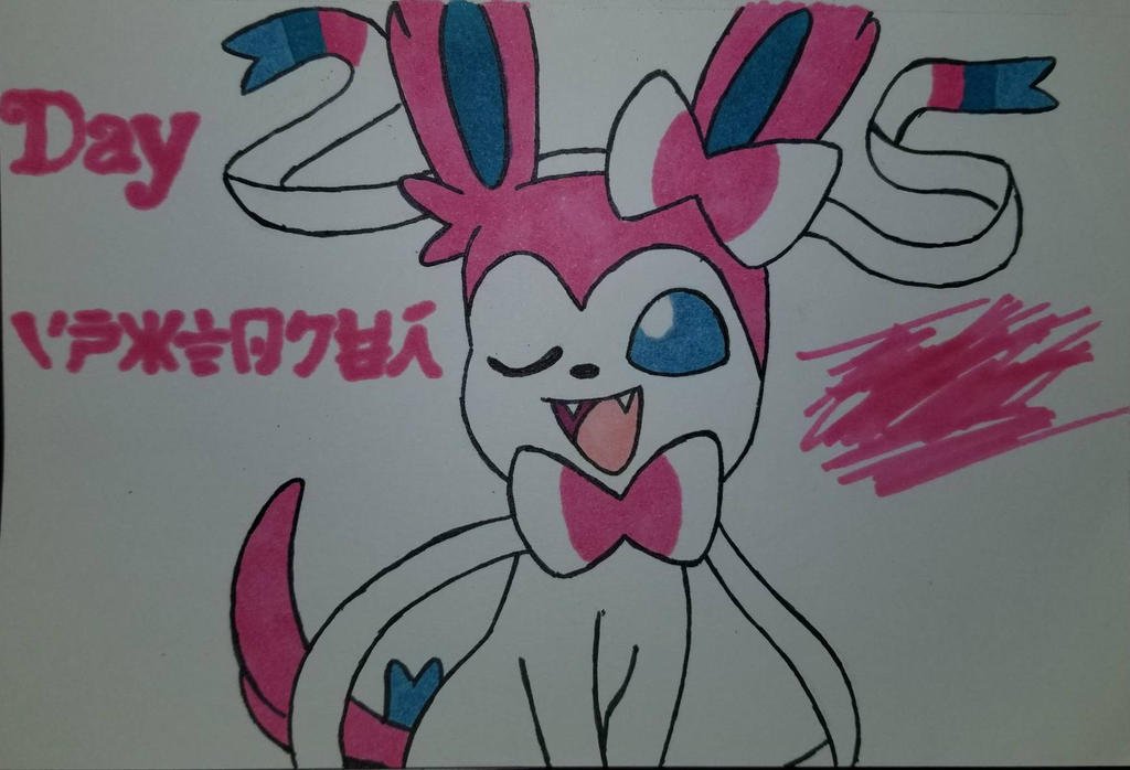 Inktober 2017 - Day 25