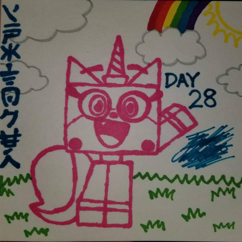 Inktober 2017 - Day 28
