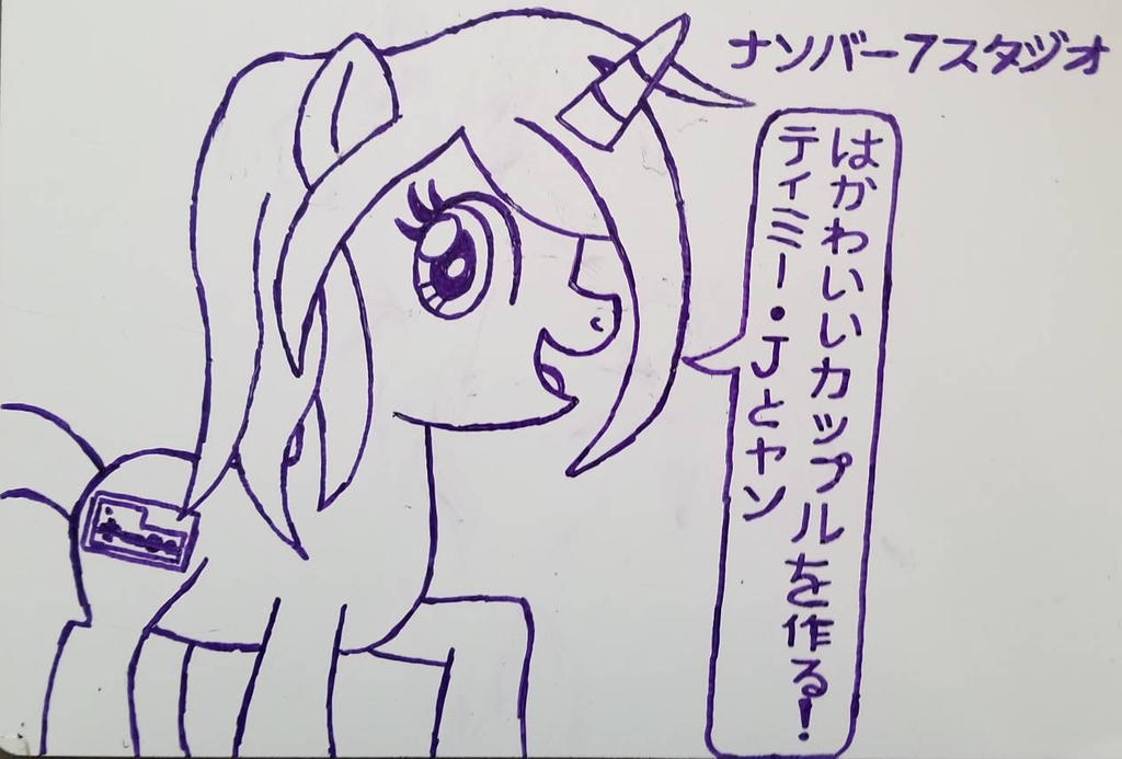 Famicom On The Whiteboard