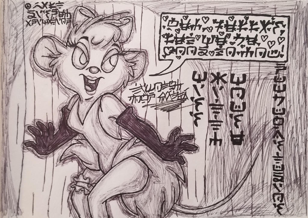 My Ink Sketch of Miss Kitty Mouse